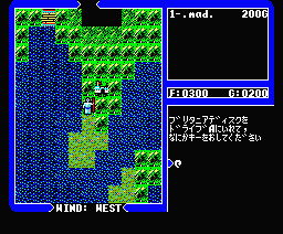 ultima iv - quest of the avatar